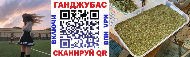 Мефедрон Инта
