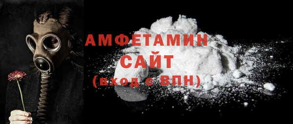кокс Инсар