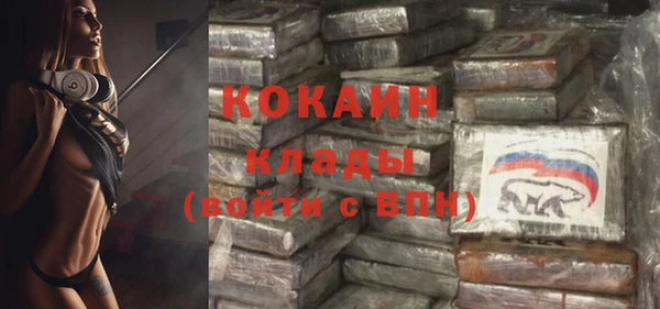 каннабис Иннополис