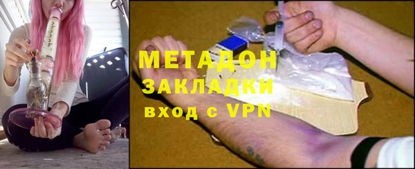 кокс Инсар