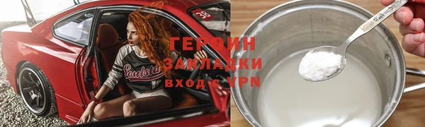 гашишное масло Инта