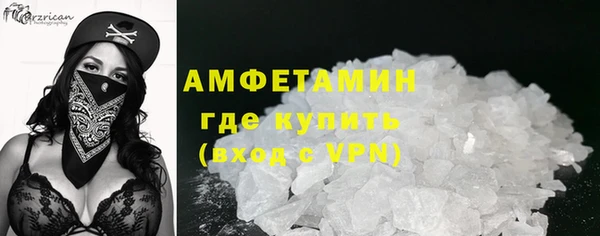 каннабис Иннополис