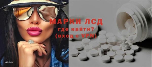 каннабис Иннополис