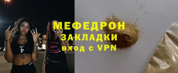 кокс Инсар