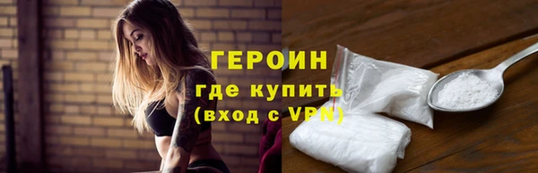 гашишное масло Инта