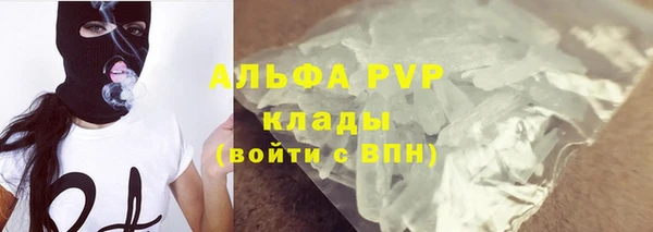 каннабис Иннополис