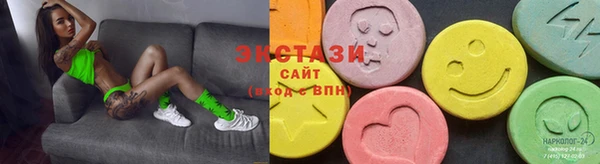 кокс Инсар
