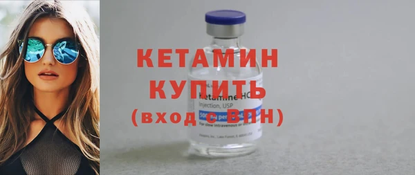 спиды Каменка