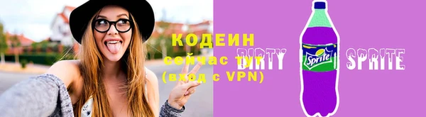 каннабис Иннополис