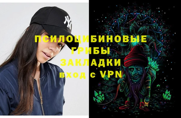 каннабис Иннополис