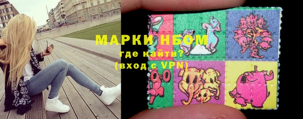 гидра Каменск-Шахтинский