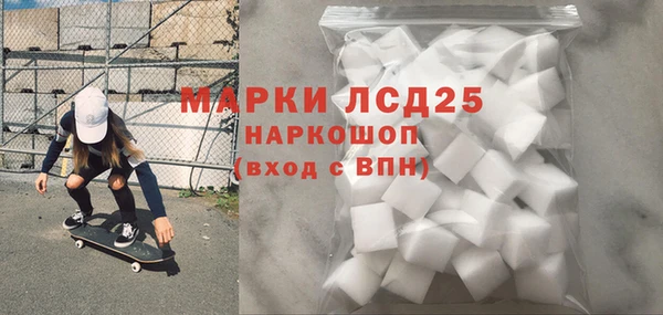 каннабис Касимов