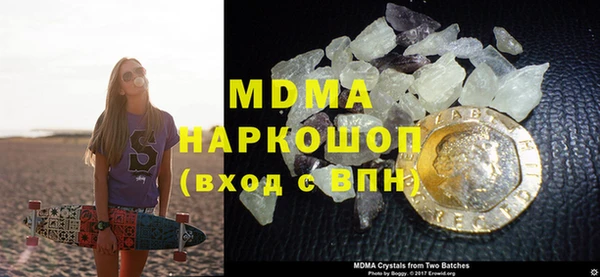 кокс Инсар