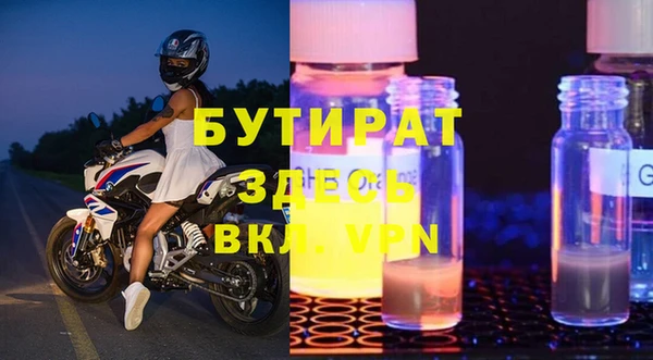 СК Каменногорск