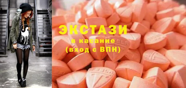 гидра Каменск-Шахтинский