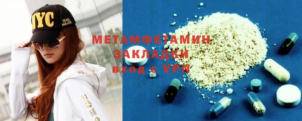 кокс Инсар