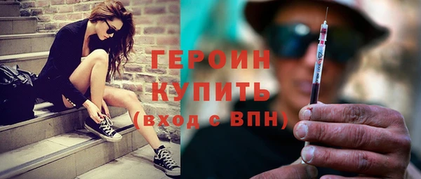 кокс Инсар