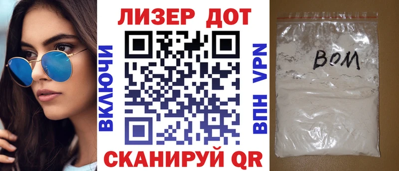 Купить закладки  Инта  Наркотические марки 1,5мг 